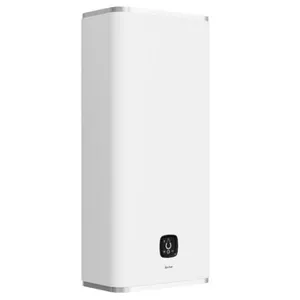 Chauffe-eau plat Guelma Wifi Sauter r�f. 341048