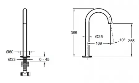 Bec tube haut Grands Boulevards Chrom&eacute; - JACOB DELAFON R&eacute;f. E25388-CP