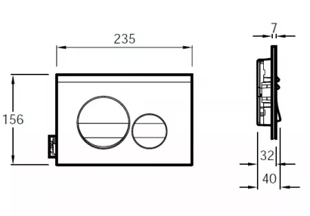 Plaque commande double touche Blanc brillant / Blanc mat - JACOB DELAFON R&eacute;f. E20859-00-MWH