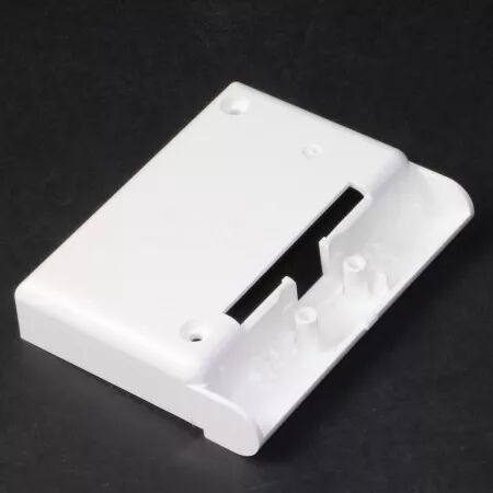 SUPPORT DROITE CDE DIGITALE BLANCHE - ATLANTIC / SAUTER / THERMOR REF. 096270