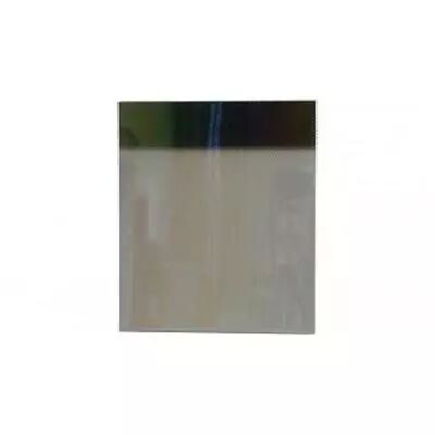 Verre vitroc�ramique s�rigraphi� 330x365mm - HARK R�f. ETSTO0100073