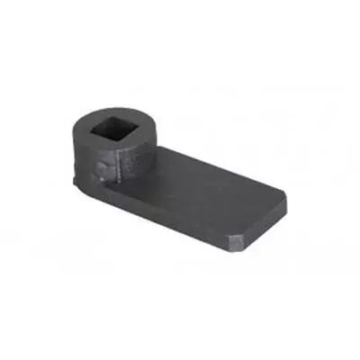 Languette de verrouillage pour porte de foyer - HARK R�f. ETSTO0207010SW