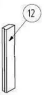 Brique lat�rale arri�re (droite ou gauche, � l\'unit�) - SUPRA R�f. 33973 ou 37015 (SUIVI)