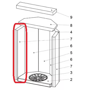 Brique lat�rale avant gauche ou droite (� l\'unit�) - SAEY R�f. 064M2010051