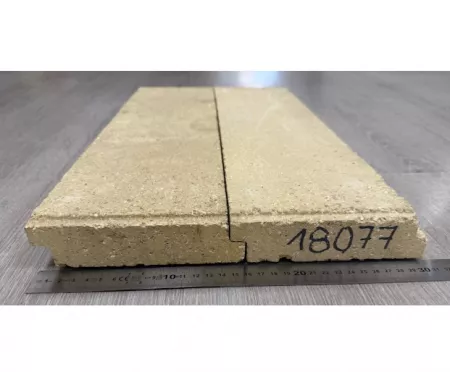 Brique vermiculite lat&eacute;rale (&agrave; l\'unit&eacute;) - pour remplacer SUPRA 18077