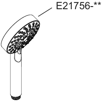 Douchette 5 jets Brive Chrom&eacute; - JACOB DELAFON R&eacute;f. E21756-CP
