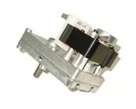 Motoreducteur SUPRA Réf : 31252