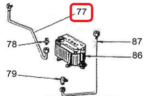 TUYAU ALIMENTATION BRULEUR - DEVILLE R�f. P0011549 (SUIVI)