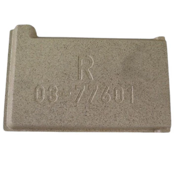 Vermiculite arrière droite - DOVRE réf. 03.77601.100
