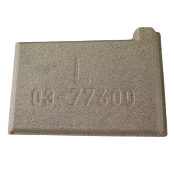 Vermiculite arrière gauche - DOVRE réf. 03.77600.100